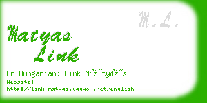 matyas link business card